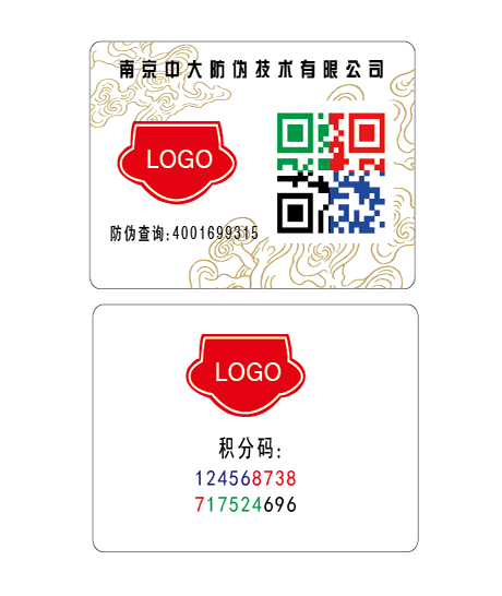 QQ图片20190817111812.png