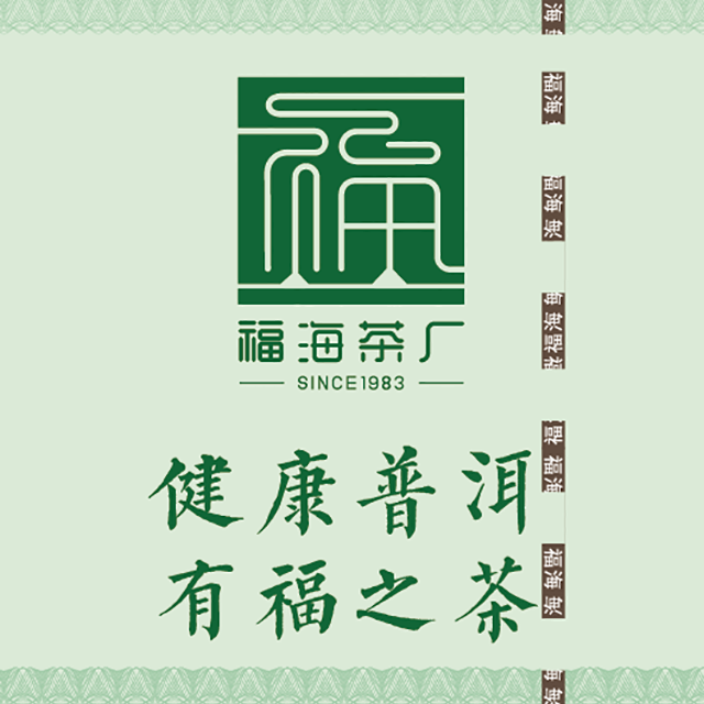 QQ图片20190826161612.png